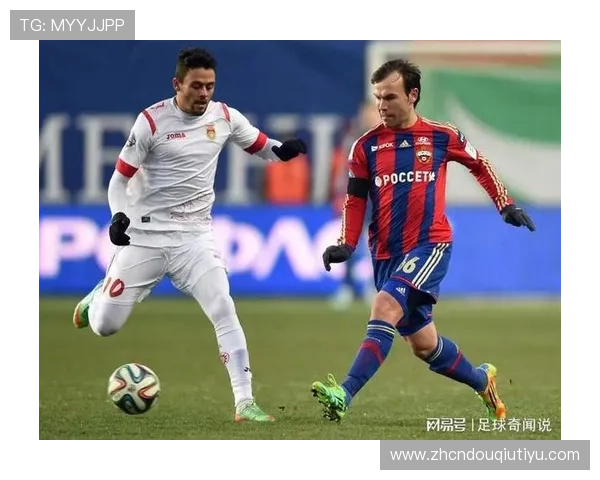 斗球直播dk说球助你第一时间掌握足球比赛的最新比分与赛况