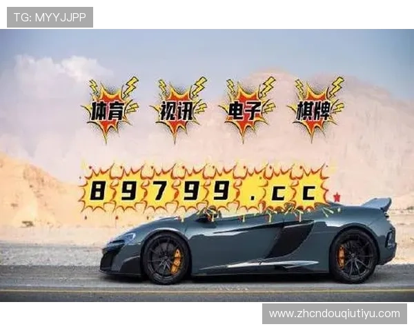 斗球直播iOS最新版本下载安装方法，详细步骤帮你轻松完成安装任务