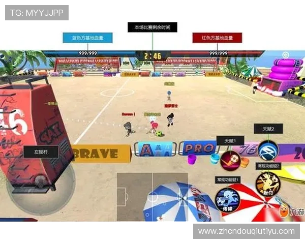 免费下载斗球游戏,提供官方正版资源确保安全与稳定的完整教程