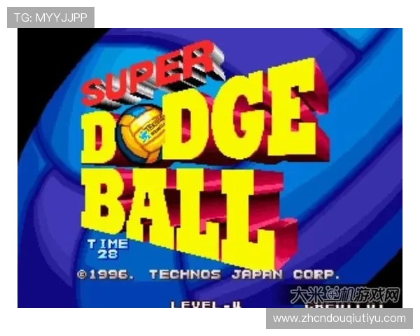 斗球游戏下载失败的常见原因及快速修复技巧全攻略