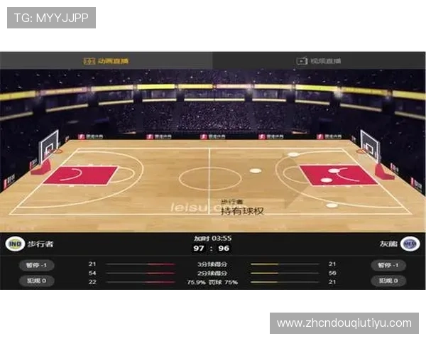 斗球直播网页版在哪里可以快速进入观看各种体育赛事的官方平台